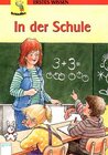 Buchcover In der Schule