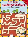 Buchcover Mein dicker Kindergartenblock zum Malen und Raten