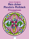 Buchcover Mein Mandala-Malblock - Prinzessinnen