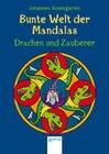 Buchcover Bunte Welt der Mandalas - Drachen und Zauberer