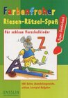 Buchcover Kunterbunter Riesen-Rätsel-Spass