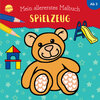 Buchcover Mein allererstes Malbuch. Spielzeug