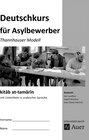 Buchcover kitab at-tamarin Deutschkurs für Asylbewerber