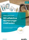 Buchcover Alles gesichert! 50 effektive Sicherungsmethoden
