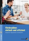 Buchcover Förderpläne - einfach und effizient