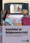 Buchcover Kamishibai im Religionsunterricht in der Sek I