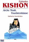 Buchcover Arche Noah, Touristenklasse
