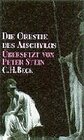 Buchcover Die Orestie des Aischylos