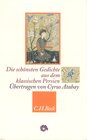 Buchcover Hafis, Rumi, Omar Chajjam Die schönsten Gedichte aus dem klassischen Persien