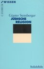 Buchcover Jüdische Religion