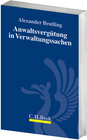 Buchcover Anwaltsvergütung in Verwaltungssachen