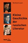 Buchcover Kleine Geschichte der russischen Literatur