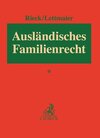 Buchcover Ausländisches Familienrecht