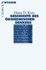 Buchcover Geschichte des ökonomischen Denkens