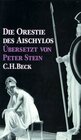 Buchcover Die Orestie des Aischylos