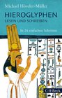 Buchcover Hieroglyphen lesen und schreiben