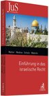 Buchcover Einführung in das israelische Recht