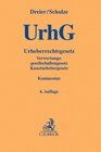 Buchcover Urheberrechtsgesetz