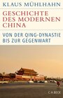 Buchcover Geschichte des modernen China
