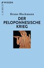 Buchcover Der Peloponnesische Krieg