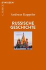 Buchcover Russische Geschichte