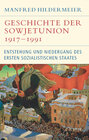 Buchcover Geschichte der Sowjetunion 1917-1991