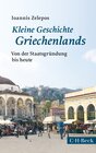 Buchcover Kleine Geschichte Griechenlands