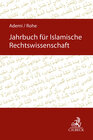 Buchcover Jahrbuch für Islamische Rechtswissenschaft