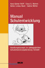 Buchcover Manual Schulentwicklung