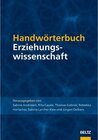 Buchcover Handwörterbuch Erziehungswissenschaft