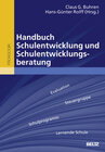 Buchcover Handbuch Schulentwicklung und Schulentwicklungsberatung