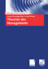 Buchcover Theorien des Managements
