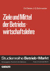 Buchcover Ziele und Mittel der Betriebswirtschaftslehre