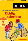 Buchcover Einfach klasse in Deutsch - Richtig schreiben 2. Klasse - Übungsblock
