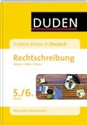 Buchcover Einfach klasse in Deutsch - Rechtschreibung 5./6. Klasse