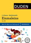 Buchcover Übungsblock: Mathematik - Einmaleins, 2. Klasse