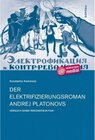 Buchcover Der Elektrifizierungsroman Andrej Platonovs