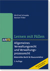 Buchcover Allgemeines Verwaltungsrecht und Verwaltungsprozessrecht