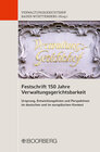 Buchcover Festschrift 150 Jahre Verwaltungsgerichtsbarkeit