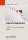 Buchcover Hessische Gemeindeordnung und Hessische Landkreisordnung