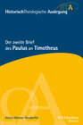 Buchcover Der zweite Brief des Paulus an Timotheus