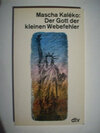 Buchcover Der Gott der kleinen Webefehler