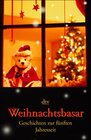 Buchcover Weihnachtsbasar