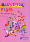 Buchcover Bausteine Fibel. Ausgabe für alle Bundesländer (ausser Bayern) / BAUSTEINE Fibel - Ausgabe 1999