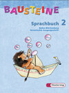 Buchcover BAUSTEINE Sprachbuch / BAUSTEINE Sprachbuch 2003