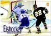 Buchcover Eishockey - Kampf um den Puck (Wandkalender 2025 DIN A4 quer), CALVENDO Monatskalender