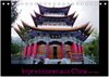 Buchcover Impressionen aus China (Tischkalender 2025 DIN A5 quer), CALVENDO Monatskalender