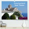 Buchcover Griechenland - Insel Thassos (hochwertiger Premium Wandkalender 2025 DIN A2 quer), Kunstdruck in Hochglanz