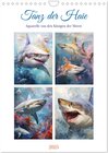 Buchcover Tanz der Haie. Aquarelle von den Königen der Meere (Wandkalender 2025 DIN A4 hoch), CALVENDO Monatskalender