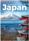 Buchcover Japan - Die spannende Insel im Pazifik. (Tischkalender 2025 DIN A5 hoch), CALVENDO Monatskalender